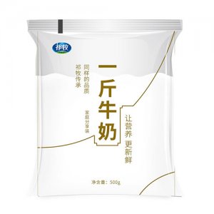祁牧1斤牛奶