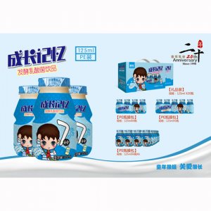 泉芳l乳酸菌飲品125ml