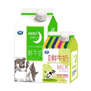 祁牧巴氏新鮮屋