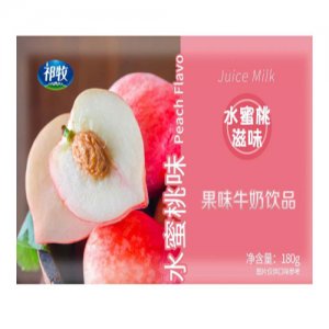 祁牧水蜜桃滋味牛奶飲品