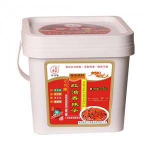 萬興隆紅油香辣子特色調料3.5kg
