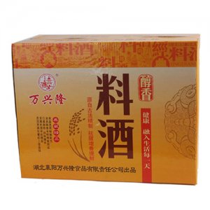 萬興隆醇香料酒箱