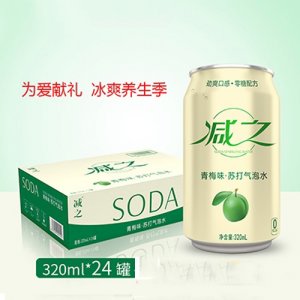 體寶減之青梅味蘇打氣泡水320mlx24罐