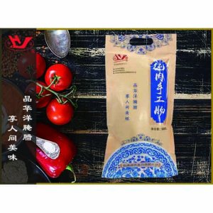 華洋純肉手工腸