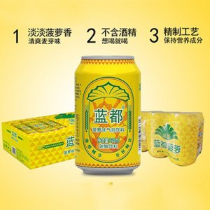 體寶藍都菠蘿味氣泡飲料320mlx6罐x4包