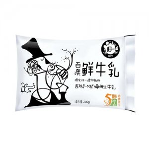 歸一百演鮮牛乳