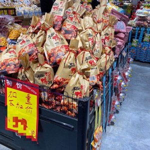 睿發手撕鴨排400g