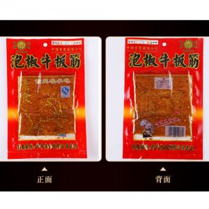 食慶旺泡椒牛板筋