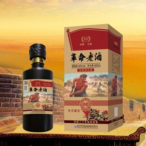 洋銘特灑革命老酒內供白酒42度500ml