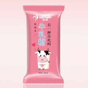 喔喔原味牛軋糖