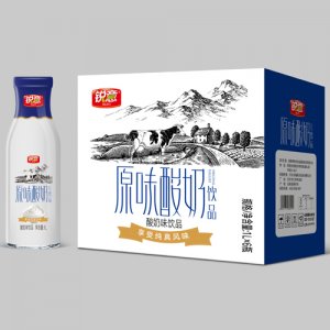 銳意玻璃瓶酸奶