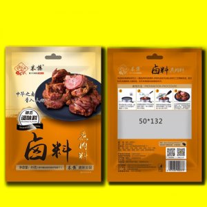 米楊家用鹵牛肉料調味料