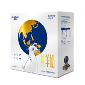 卓牧貴乳純羊奶10盒裝