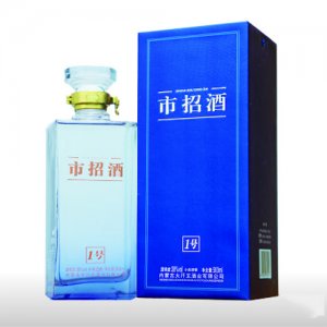 市招酒清香酒-號