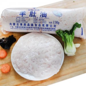 草原晶鑫 羊肚油