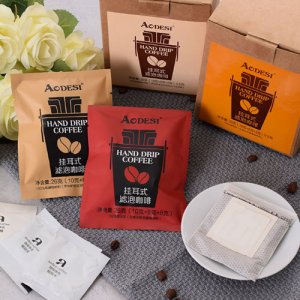 澳德斯掛耳式濾泡咖啡