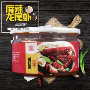 海之良品麻辣龍蝦尾罐裝