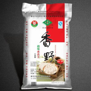 香野超級水煮王嫩白