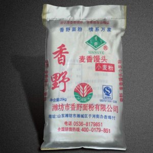 香野麥香饅頭小麥粉