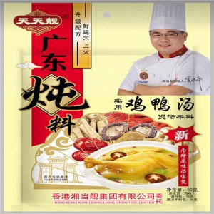 湘當靚雞鴨湯料50g