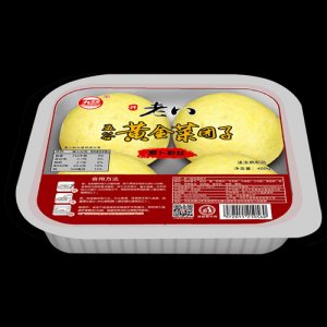 九美齋蘿卜粉絲菜團子