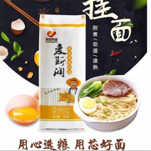 冠滋麥斯?jié)檼烀?00g