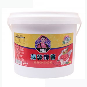 川妞蒜蓉辣醬2.5kg