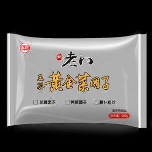 九美齋五谷菜團子