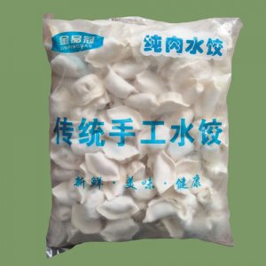 金品冠水餃（純?nèi)馑湥?>
									<div   id=