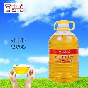 食香坊花生濃香型食用植物調和油2.5L