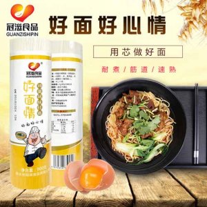 冠滋好面情雞蛋風味掛面900g