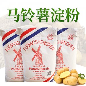 福橋馬鈴薯生粉20kg