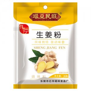 環亞民旺生姜粉30g