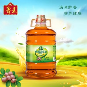 魯王鮮香花生油