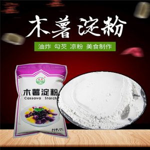 福橋木薯淀粉500g