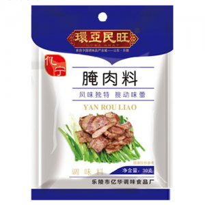環亞民旺腌肉料30g
