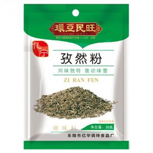 環亞民旺孜然粉30g