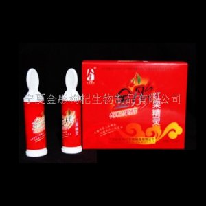 金彤-枸杞果醋飲料系列