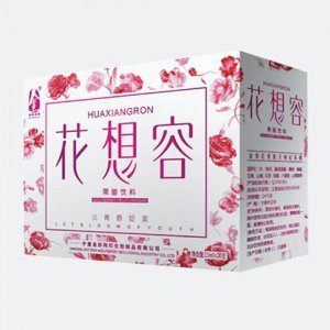 金彤花想容禮盒