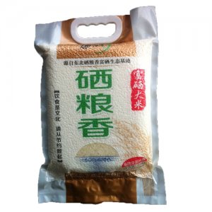 硒糧香富硒大米2.5kg