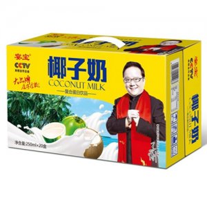 宴寶椰子奶手提禮盒250mlx20盒