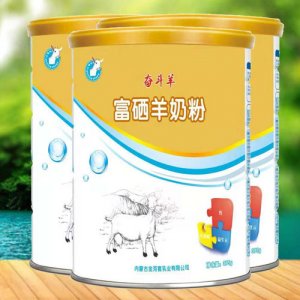 河套富硒羊奶粉