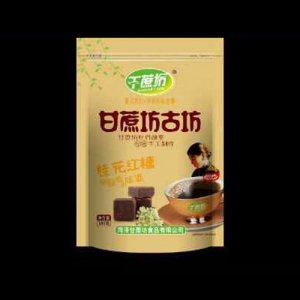 干蔗坊桂花紅糖