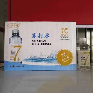 三分天地蘇打水箱裝