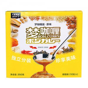 大塚食品 夢咖喱醬（原味）十支裝