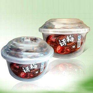 樂潮18碗話梅糖