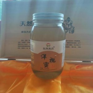鈐陽張氏洋槐蜂蜜1000g
