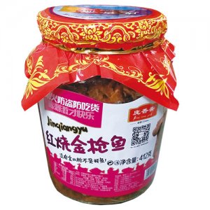 龐香齋紅燒金槍魚