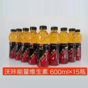 沃咔能量維生素運動飲料