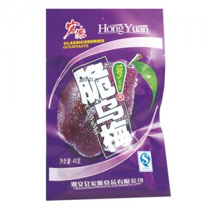 宏源脆烏梅